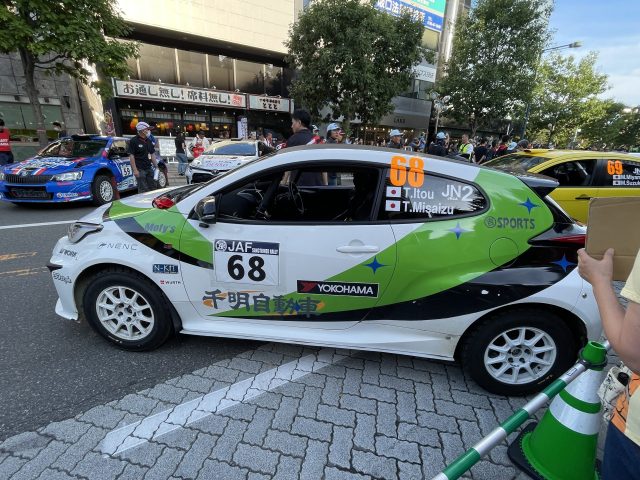 ラリー北海道2023