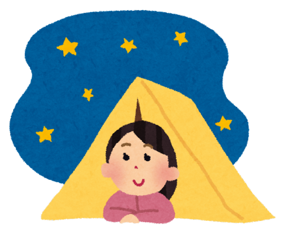 秋のキャンプ🏕️