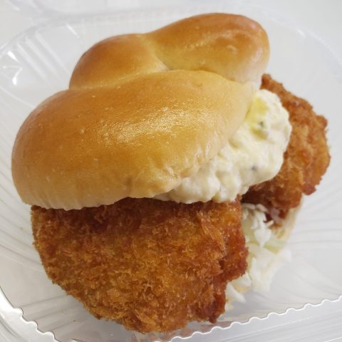 『北海道さけのメンチカツバーガー🍔』