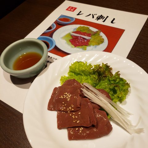 『今更ですが…新年会と新入社員歓迎会』
