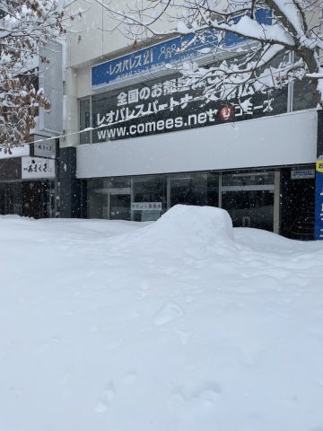 【24時間降雪量全国1位を記録しました⛄】