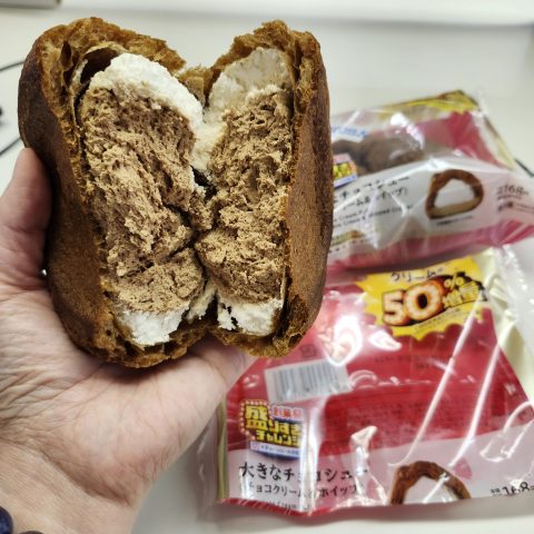 【ＬＡＷＳＯＮ50周年盛りすぎチャレンジ🔥】