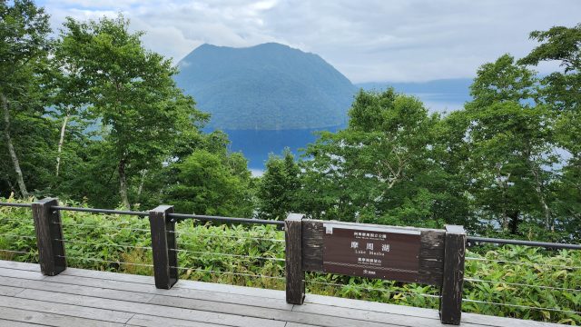 【お誕生日家族旅行🚙前編】