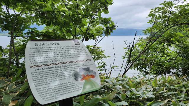 【お誕生日家族旅行🚙中編】