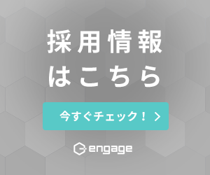 画像に alt 属性が指定されていません。ファイル名: 29a34a5a5e344011b4412e80e649fefc-2.png